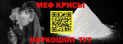 PSILOCYBIN Малоярославец
