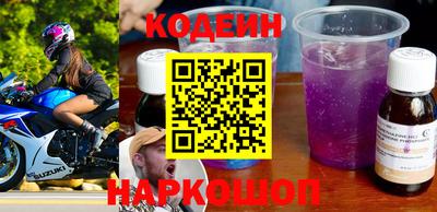 PSILOCYBIN Малоярославец