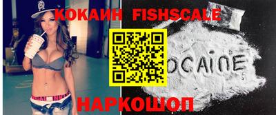 PSILOCYBIN Малоярославец