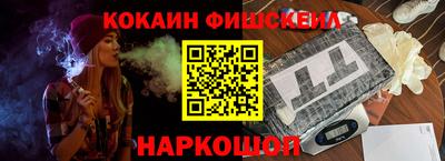 PSILOCYBIN Малоярославец