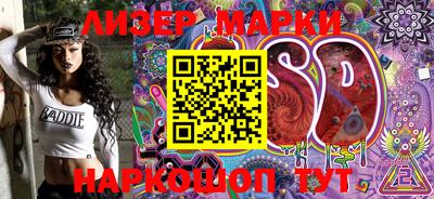 прущие грибы Малгобек