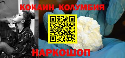 PSILOCYBIN Малоярославец