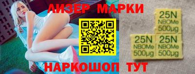 PSILOCYBIN Малоярославец