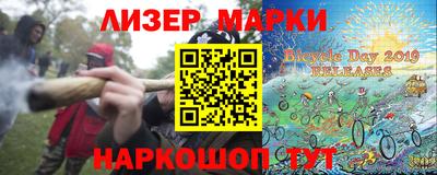 PSILOCYBIN Малоярославец