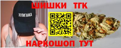 прущие грибы Малгобек