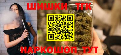 PSILOCYBIN Малоярославец