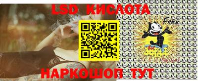 PSILOCYBIN Малоярославец