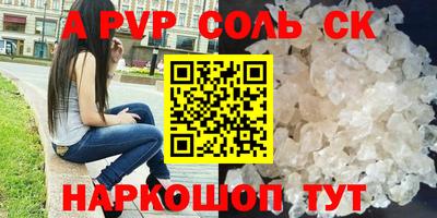 PSILOCYBIN Малоярославец