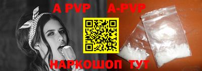 прущие грибы Малгобек