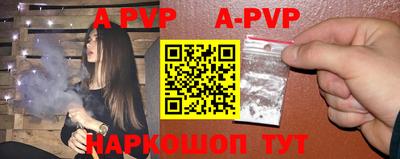 PSILOCYBIN Малоярославец