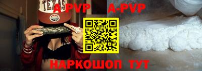 PSILOCYBIN Малоярославец