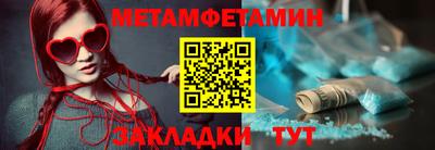 PSILOCYBIN Малоярославец