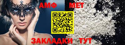 PSILOCYBIN Малоярославец