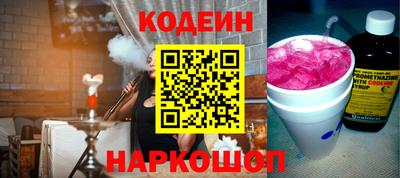 PSILOCYBIN Малоярославец
