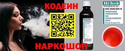PSILOCYBIN Малоярославец