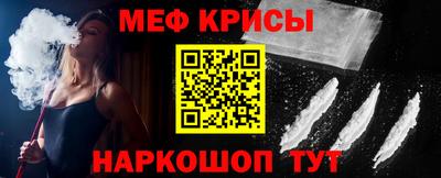 прущие грибы Малгобек