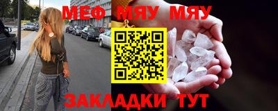 PSILOCYBIN Малоярославец