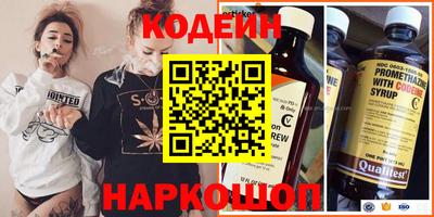прущие грибы Малгобек